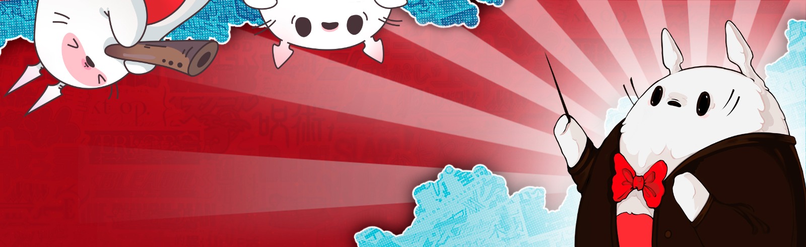 Anime and game symfony Фото афиши Anime and game symfony.