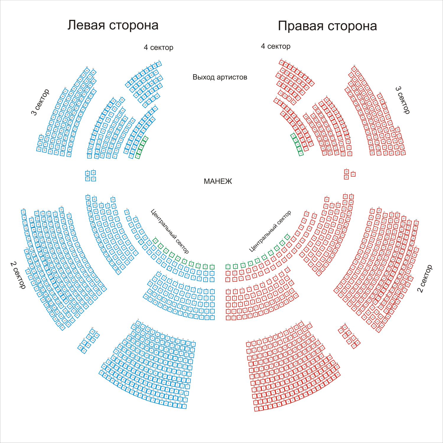 Схема зала для Чемпионат по ММА «Hall of Fame» Схема зала для Чемпионат по ММА «Hall of Fame»