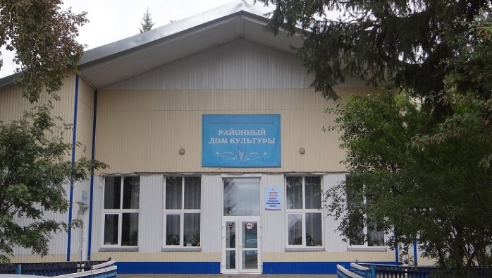Социально-культурный центр Кыштовского района Фото афиши Социально-культурный центр Кыштовского района .