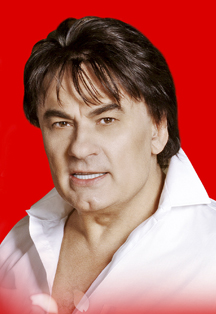 Постер Александр Серов в Новороссийске