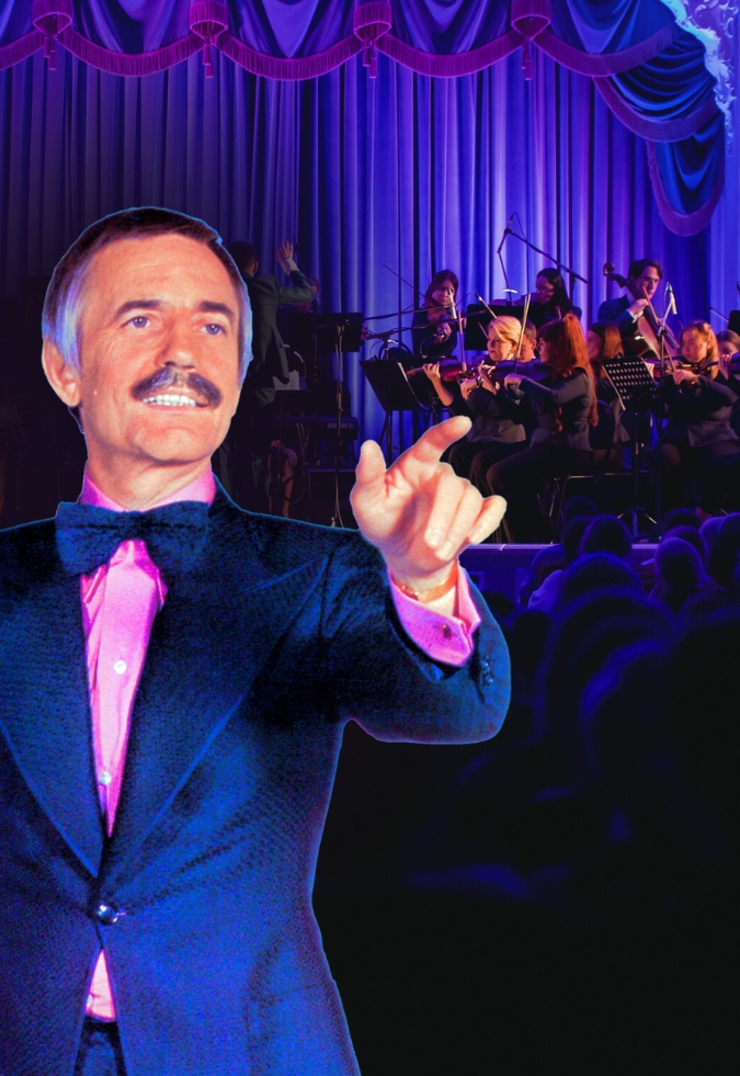 Постер Оркестр Поля Мория - золотая коллекция из репетруара в Новороссийске