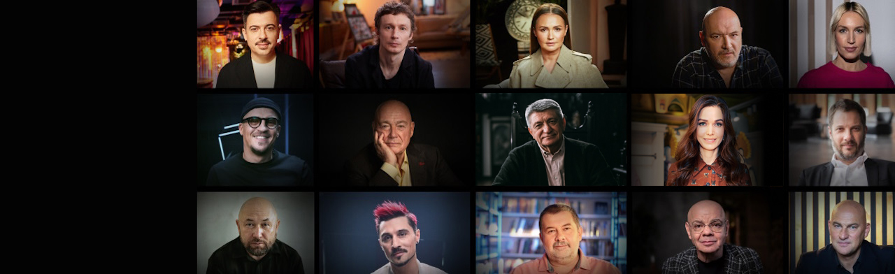 Фото афиши Уроки Легенд.