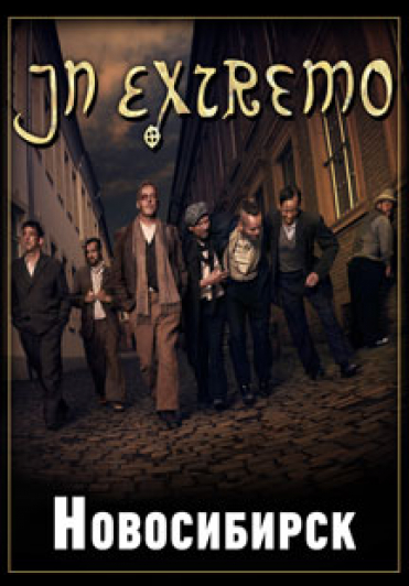 IN EXTREMO IN EXTREMO