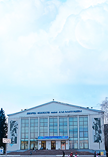 СовГорНефтТур. Экскурсия СовГорНефтТур. Экскурсия