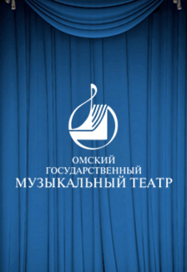 Небесный тихоход Небесный тихоход