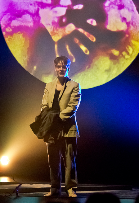 Слушай звезды