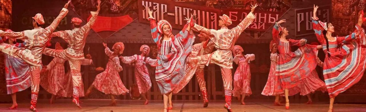 Конёк-Горбунок Фото афиши Конёк-Горбунок.