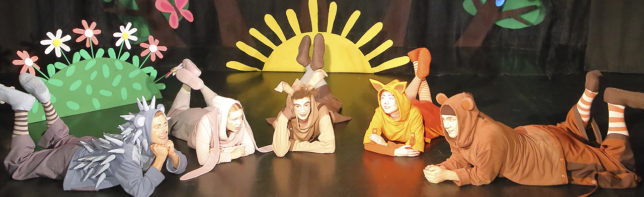 Постер Лучшее для детей в Омск