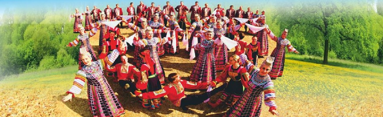 Воронежский Хор Фото афиши Воронежский Хор.
