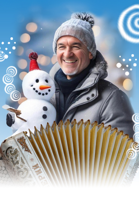 Постер Валерий Семин в Оренбурге