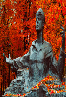 Есенинский вечер. Программа.