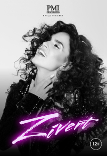 Zivert Zivert