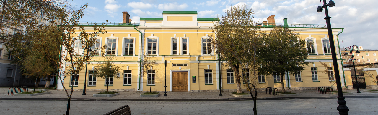 Постер Музей современного искусства в Оренбурге