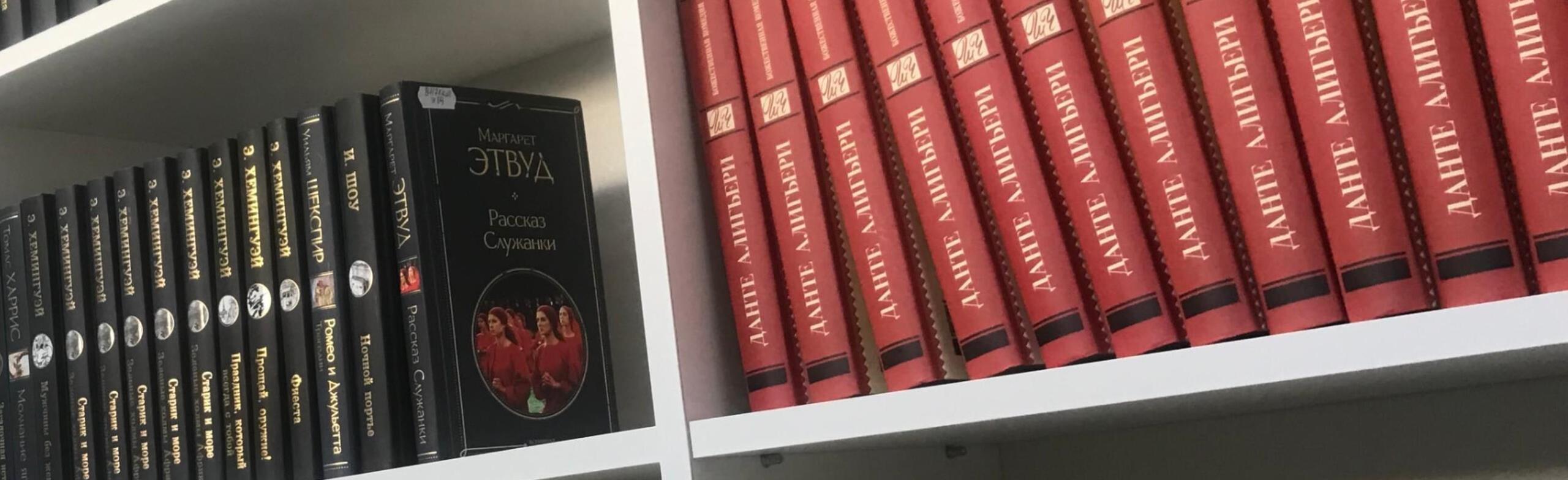 КнигоПРОчтение. Литературный вечер Фото афиши КнигоПРОчтение. Литературный вечер.