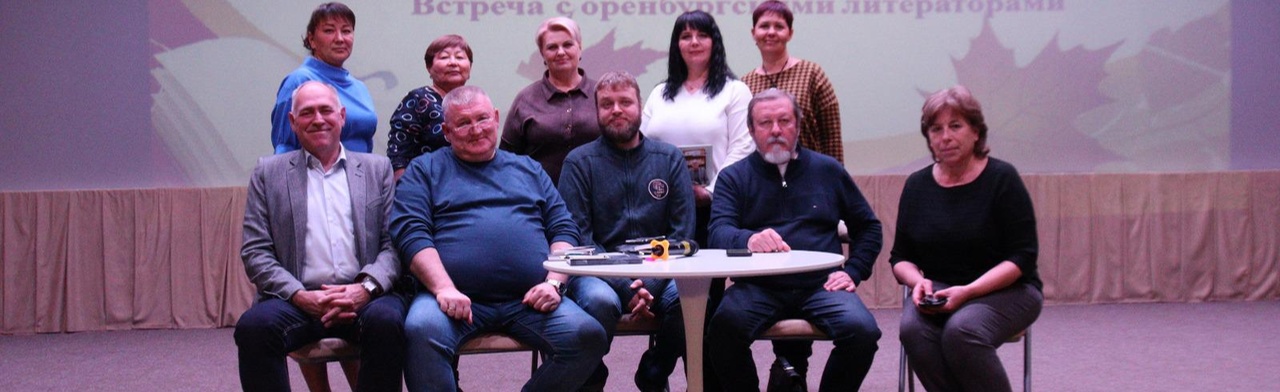 Вдохновение на кончике пера... Литературная встреча с местными поэтами Фото афиши Вдохновение на кончике пера... Литературная встреча с местными поэтами.