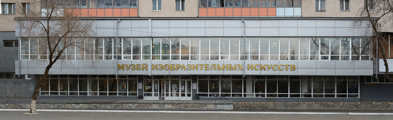 Постер Куда сходить весной в Оренбурге