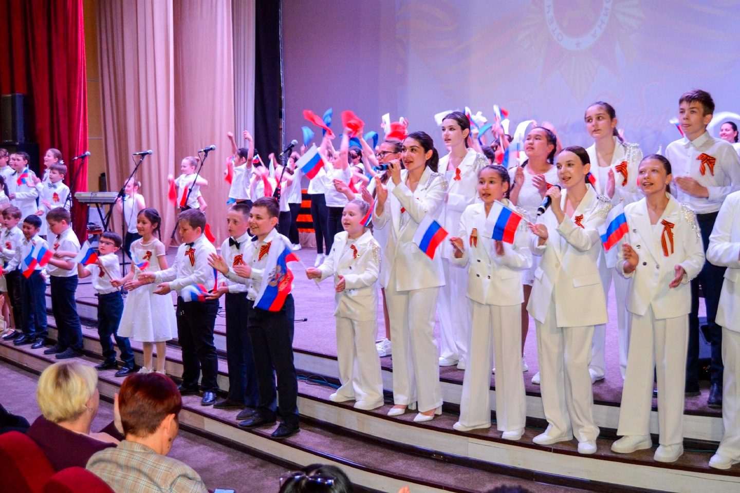 С любовью к Родине! Фото афиши С любовью к Родине!.