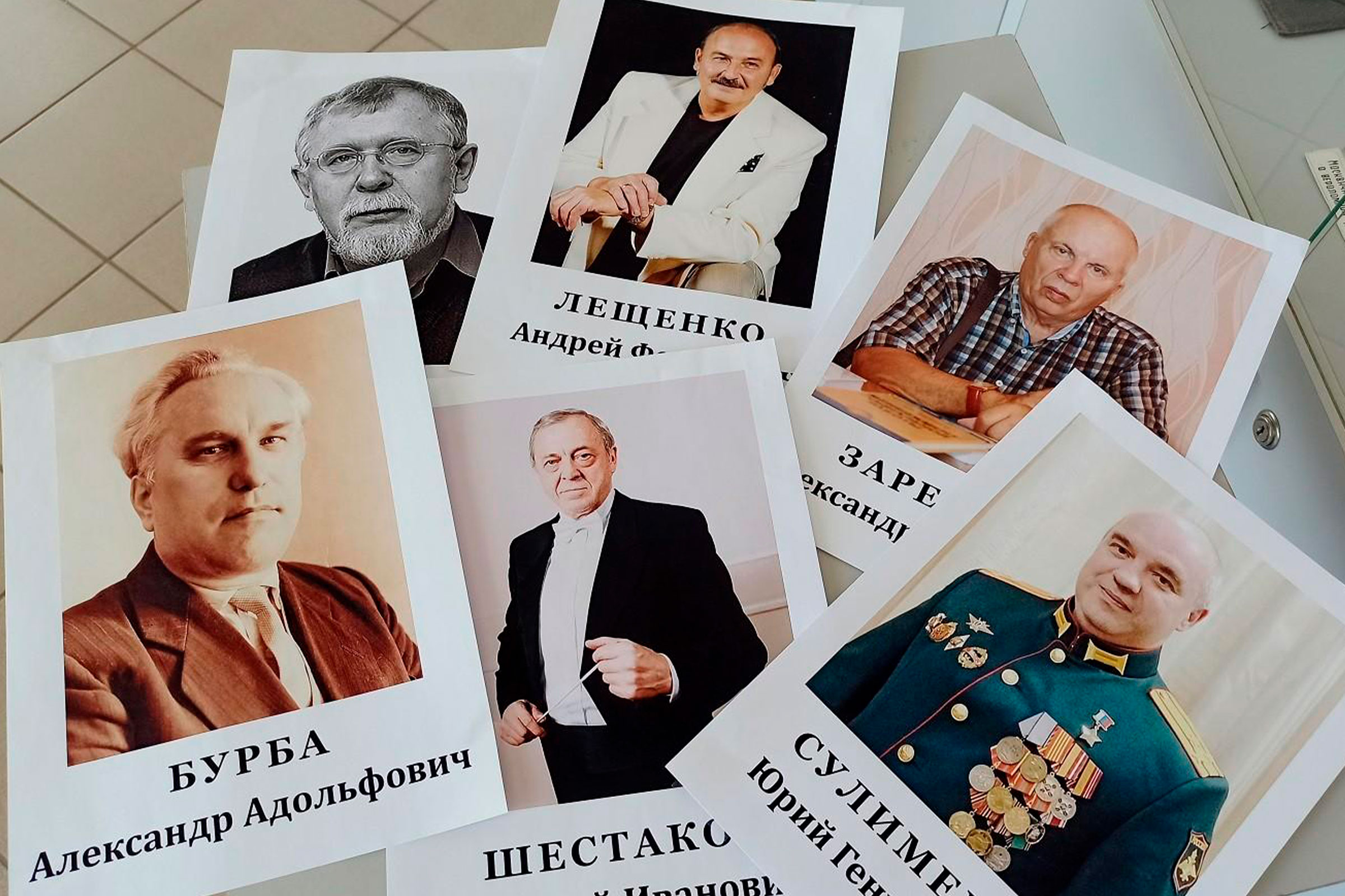 Славные жители Медногорского края. Музейно-образовательная программа Фото афиши Славные жители Медногорского края. Музейно-образовательная программа.