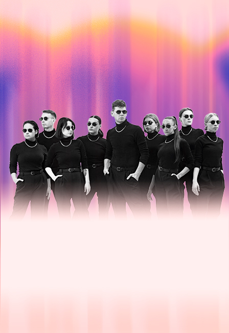 Постер DS Crew в Орске