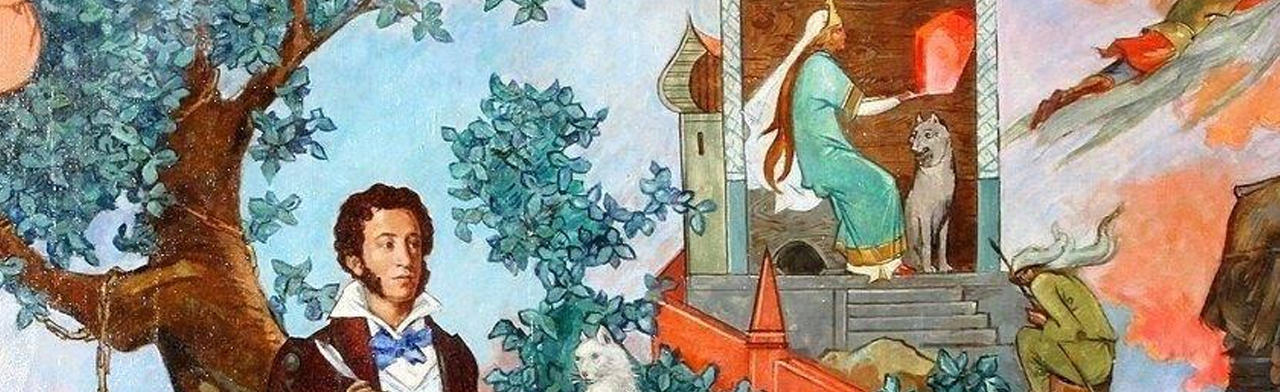 Фото афиши Музыкальные иллюстрации к сказкам Пушкина в советской мультипликации. Лекция.