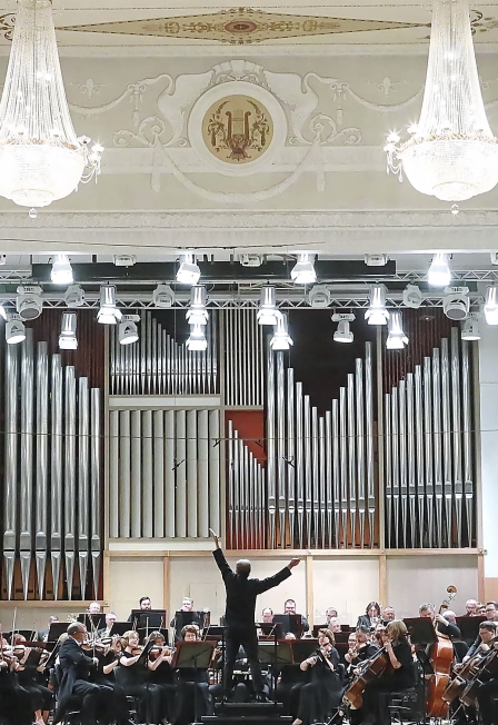 Концертная программа симфонической музыки