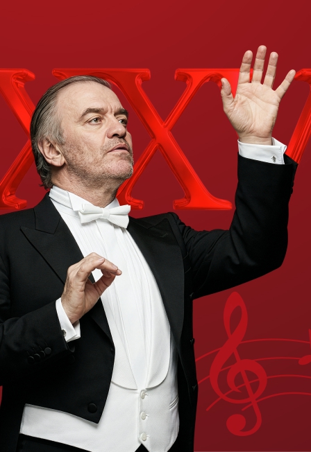 Пасхальный фестиваль Валерия Гергиева