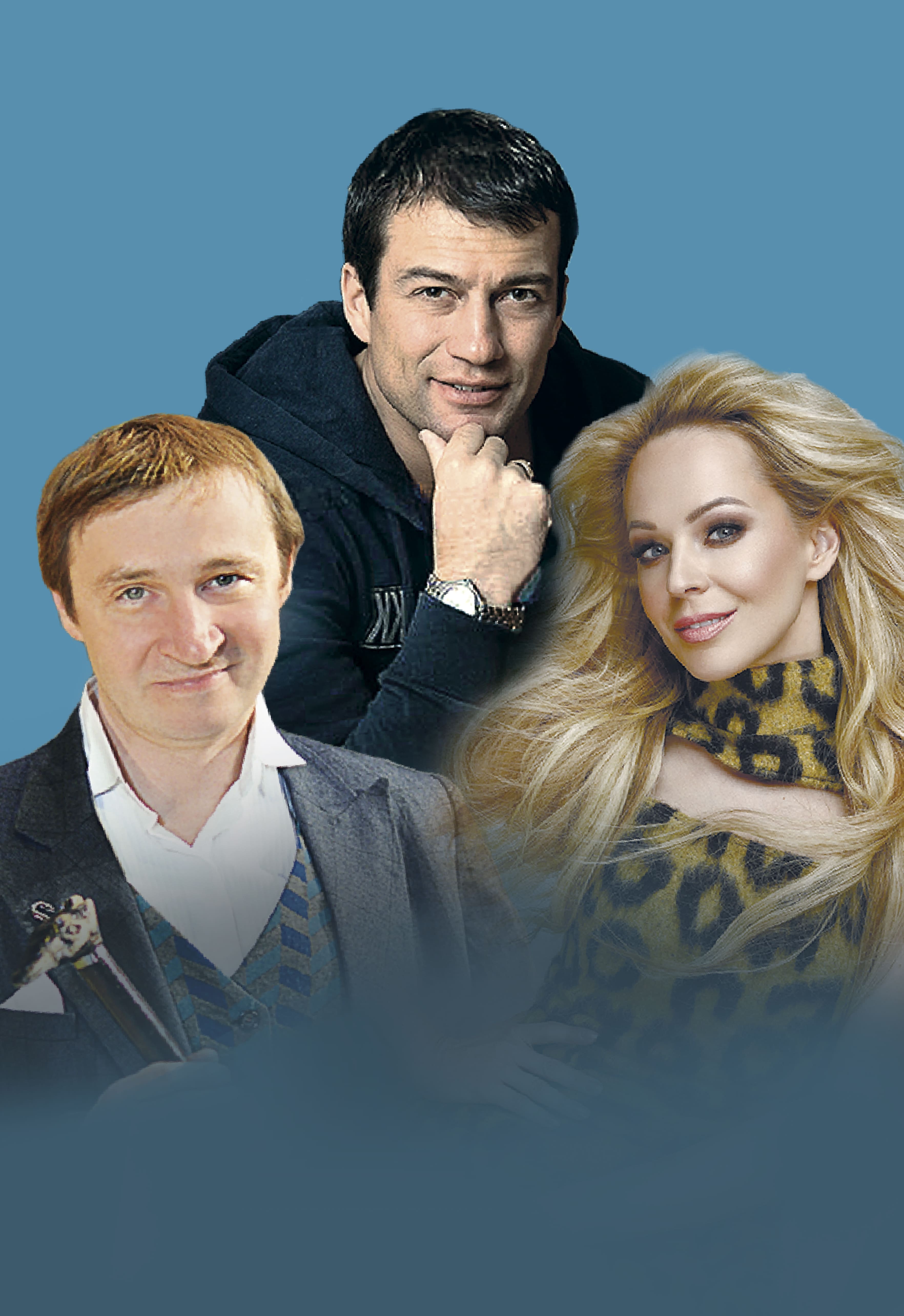 Спектакль "Прелести измены"