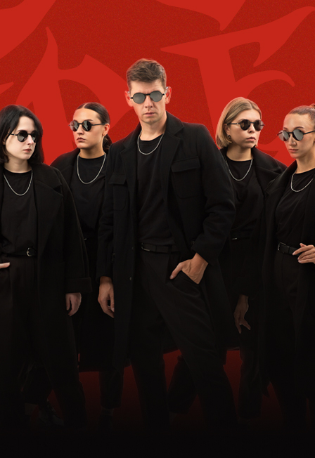 Постер DS CREW. Второй сольный концерт в Перми