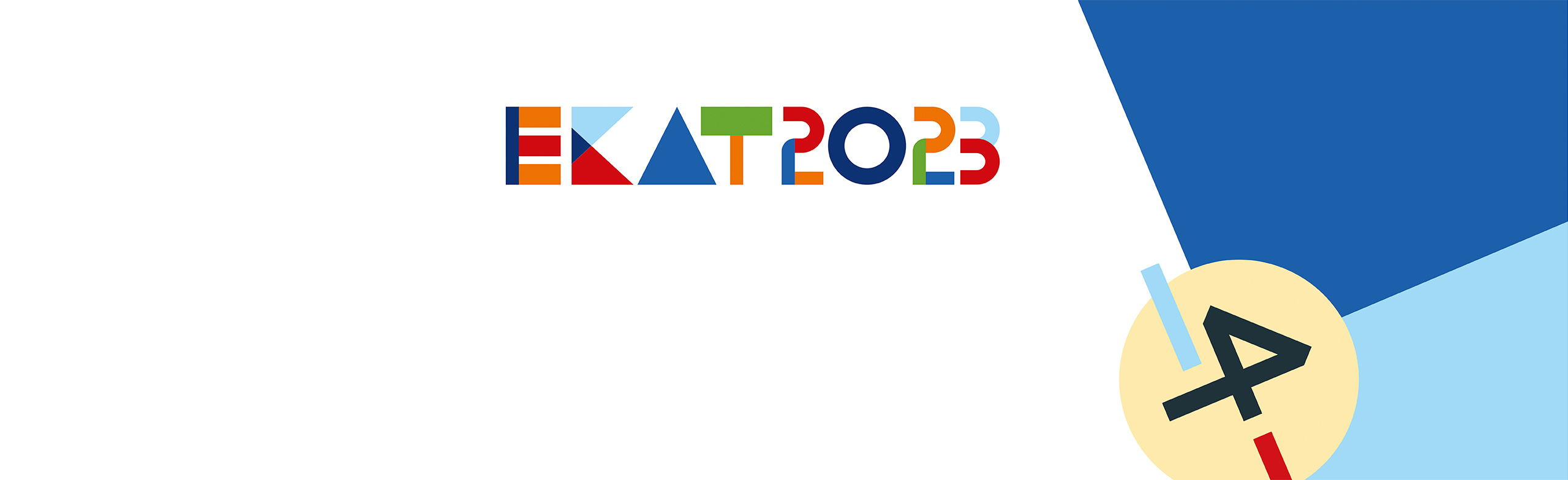 Фото афиши Тхэквондо..