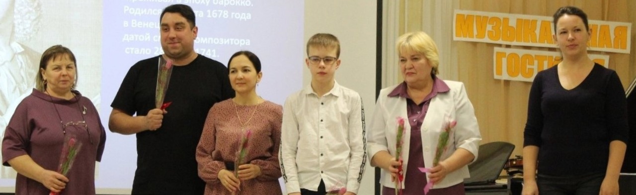 Фото афиши Музыкальная гостиная.