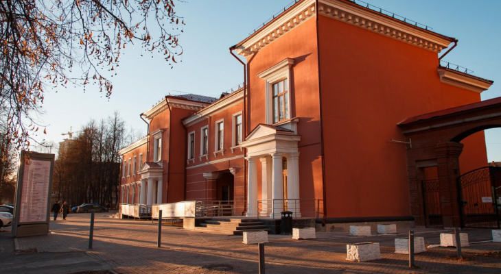 Пермский театр кукол Фото афиши Пермский театр кукол.