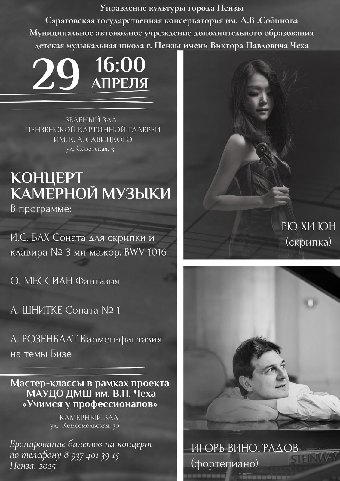 pnz/gallery/89/897b5029f5de23f478cc4309ae93712c.jpg