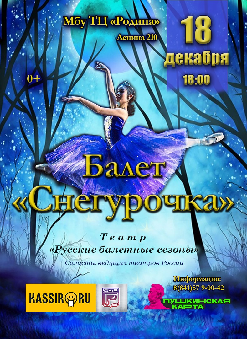 pnz/gallery/b7/b71da446b7dd5ff7fbc41bc848f1c4bc.jpg