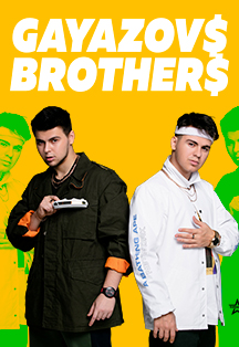 GAYAZOV$ BROTHER$ GAYAZOV$ BROTHER$