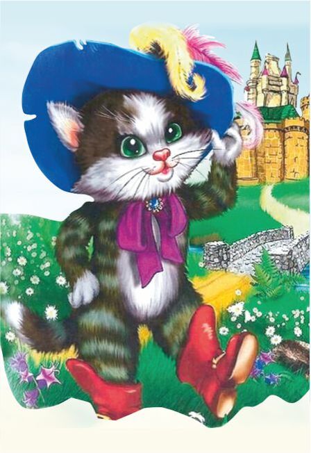 Кот в сапогах. Пенза