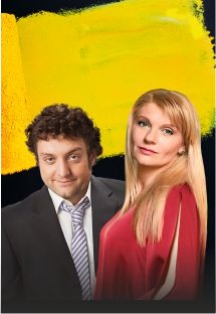 Постер события Последний этаж.