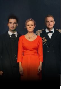 Постер события Евгений Онегин.