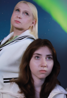 ЗА ГРАНЬЮ НАДЕЖДЫ