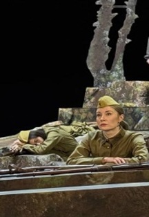 А зори здесь тихие…