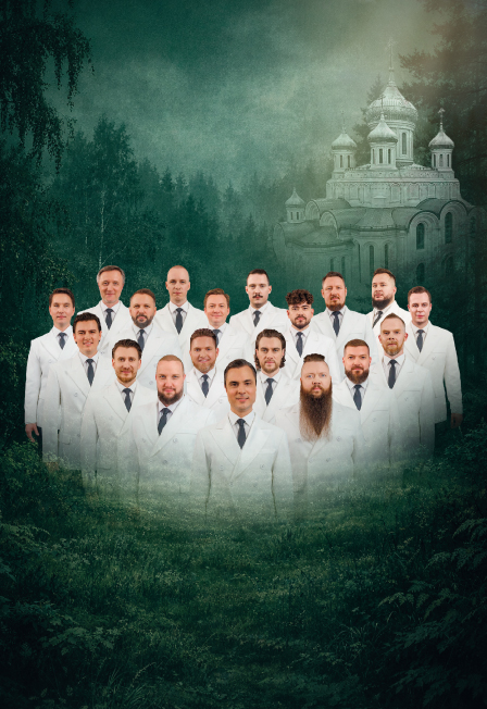 Хор Сретенского монастыря.