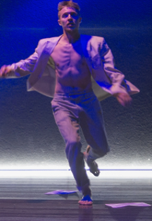 Шаги по следам