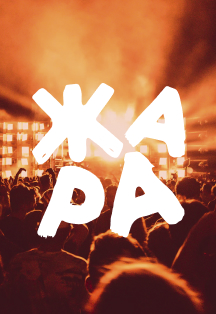 ЖАРА 2019 БАКУ ЖАРА 2019 БАКУ