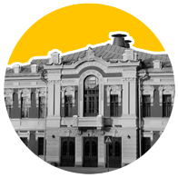 Псковский академический театр драмы им. А.С. Пушкина