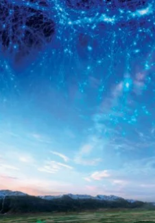 Призрак вселенной