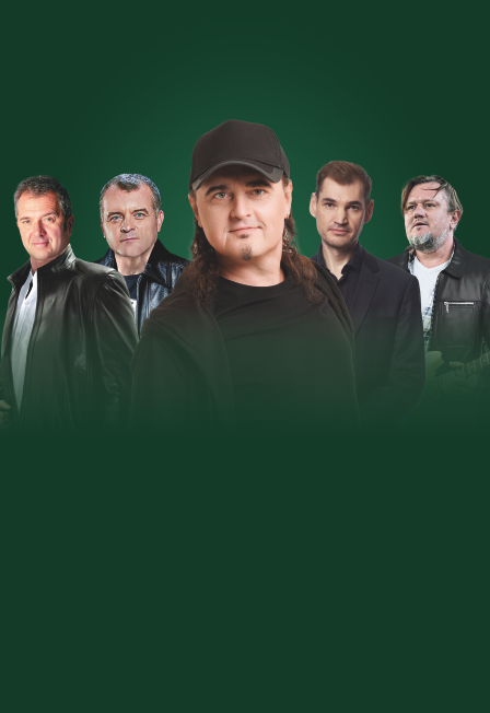 Постер Группа Нэнси в Пскове