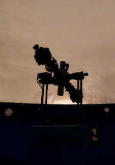 Под небом планетария