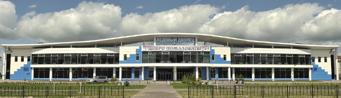 Постер площадки undefined.