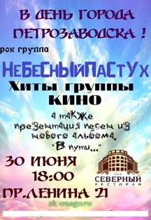 Безимени-1.jpg