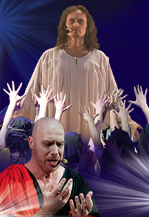 Фото афиши "Иисус Христос - суперзвезда" Рок-опера