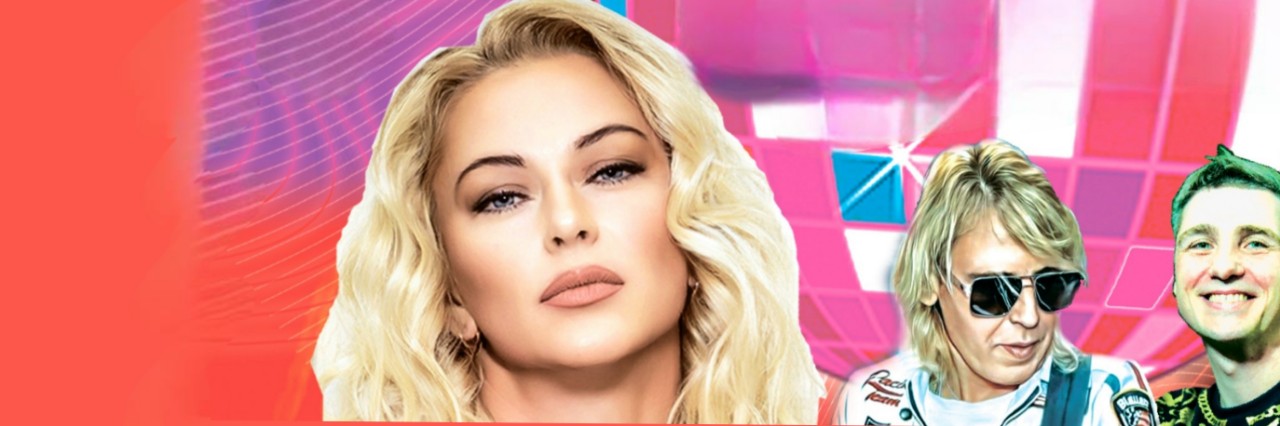 Постер Ближайшие концерты в Петрозаводске